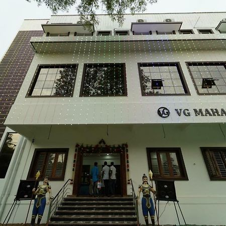 Vg Mahal Hotel Tiruchirappalli Esterno foto